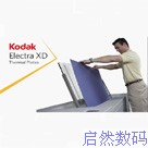 Kodak
