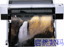 Epson